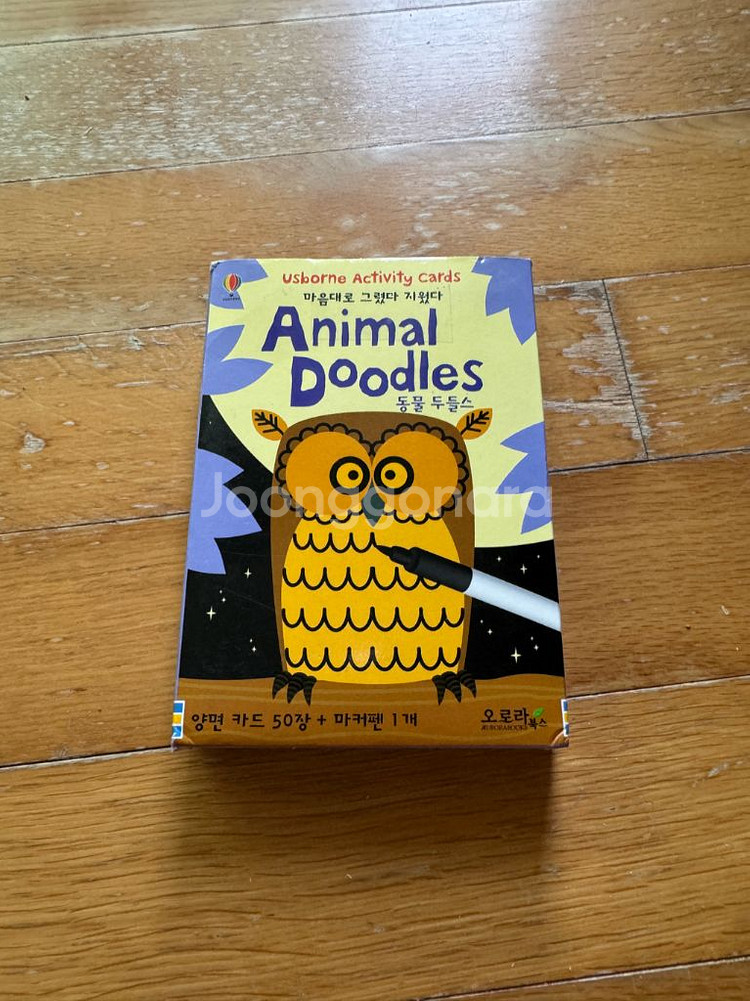 어스본 Doodles 카드 3가지 세트--5