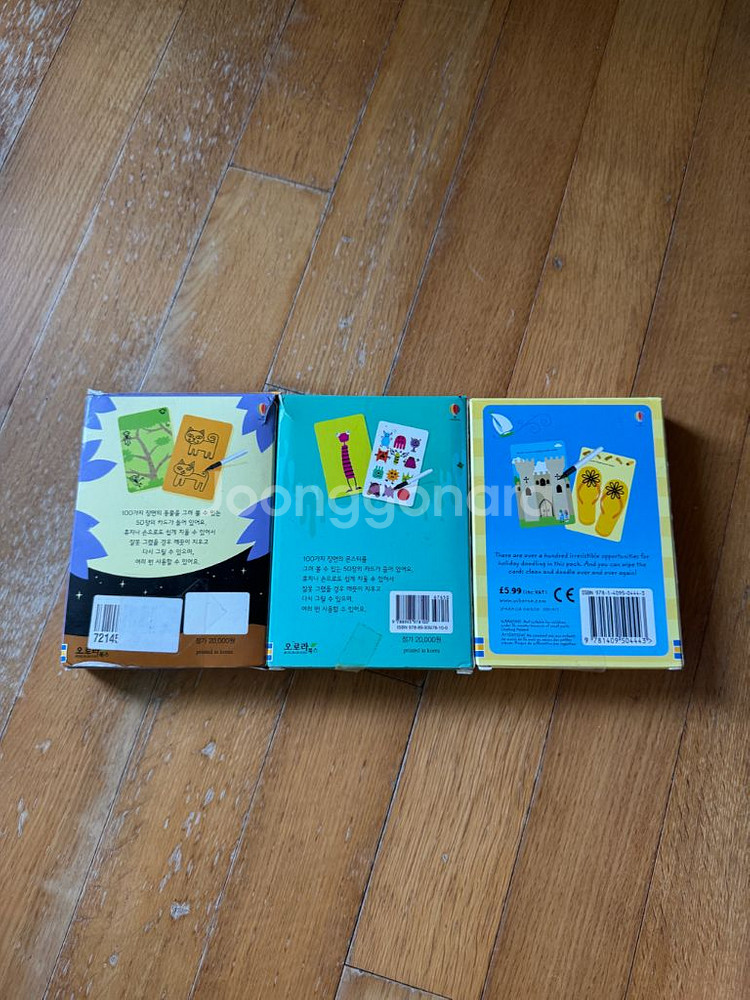 어스본 Doodles 카드 3가지 세트--4