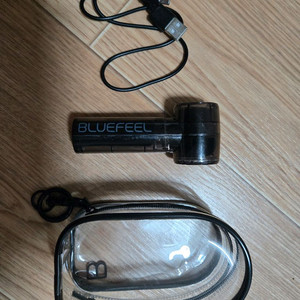 블루필 휴대용 미니 제트 파우치팬 손 선풍기