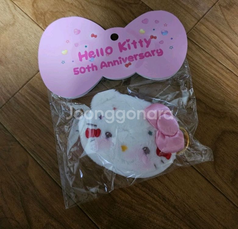 산리오 헬로키티 50주년 미니파우치키링 1개 미개봉새것--2