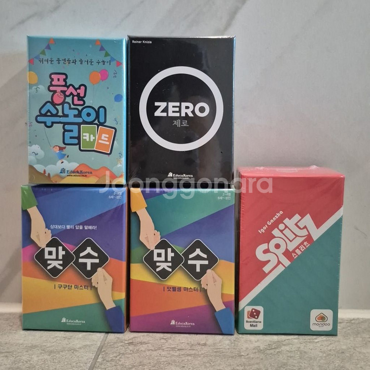 디지트 구십구 맞수 가지각새 칩스 서커스타 보드게임--3