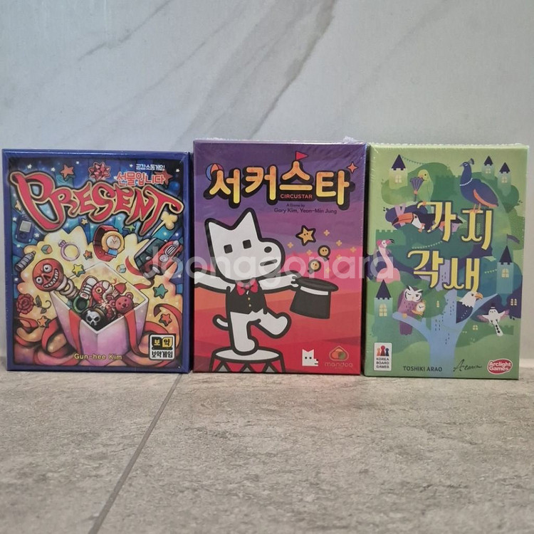 디지트 구십구 맞수 가지각새 칩스 서커스타 보드게임--6