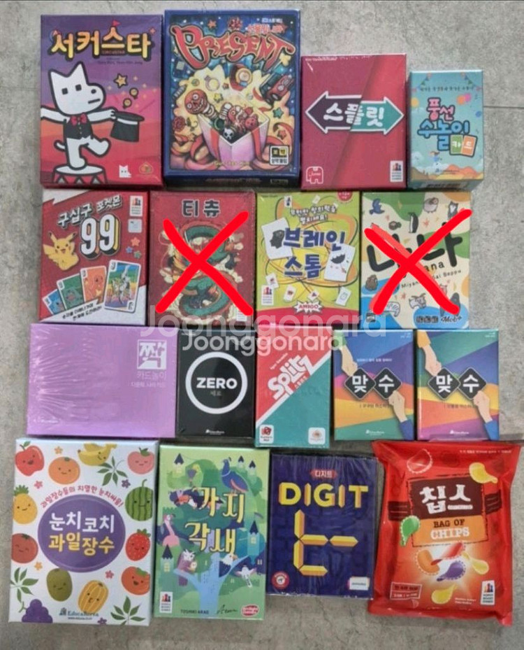 디지트 구십구 맞수 가지각새 칩스 서커스타 보드게임--0