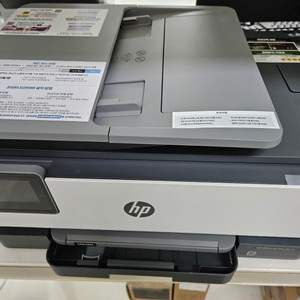 [파손보험상시적용] HP 8025 팩스복합기