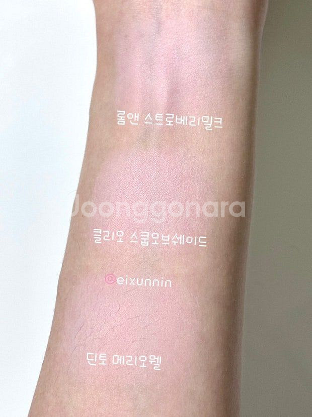 롬앤 베러 댄 치크 스트로베리 밀크 w02 블러셔 여쿨--7