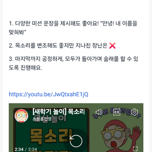 8월22일 한화이글스 ssg 3루 121구역 30열