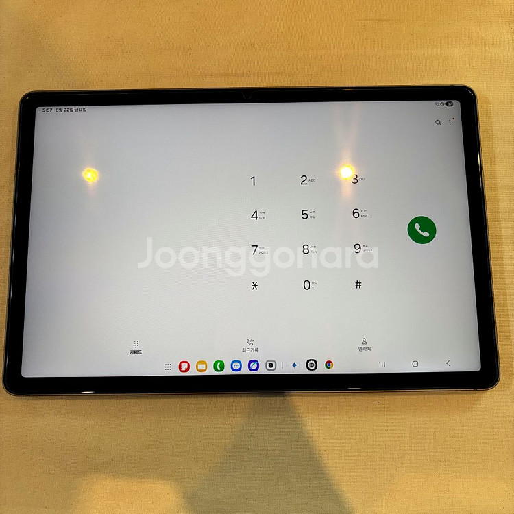 (풀박스)갤럭시탭 S9FE 128 실버 LTE 4418--4