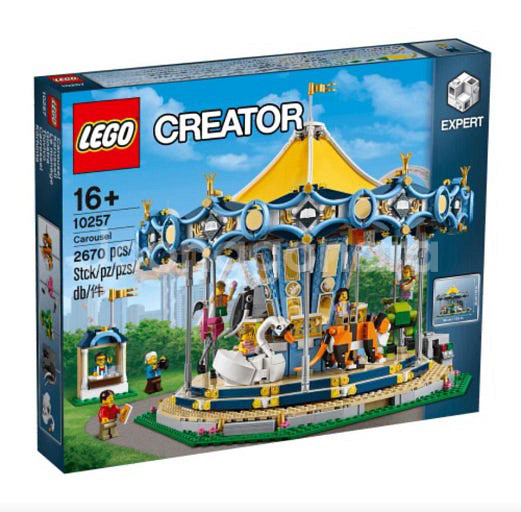 LEGO MISB 레고 미개봉(21326, 10257)--1