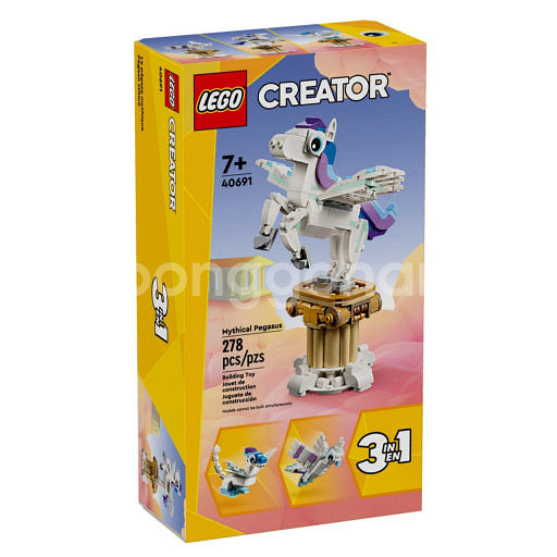 LEGO MISB 레고 미개봉(21326, 10257)--3