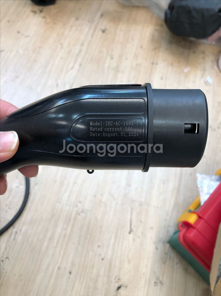 전기차용 충전기--0