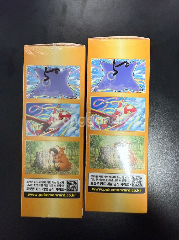 포켓몬카드 VSTAR 유니버스 판매합니다--1