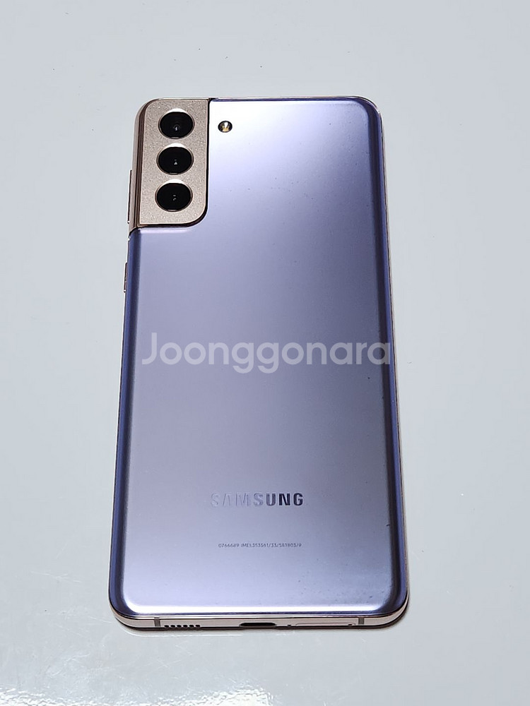 외관S급) 갤럭시S21+플러스 256G 퍼플 51771--1