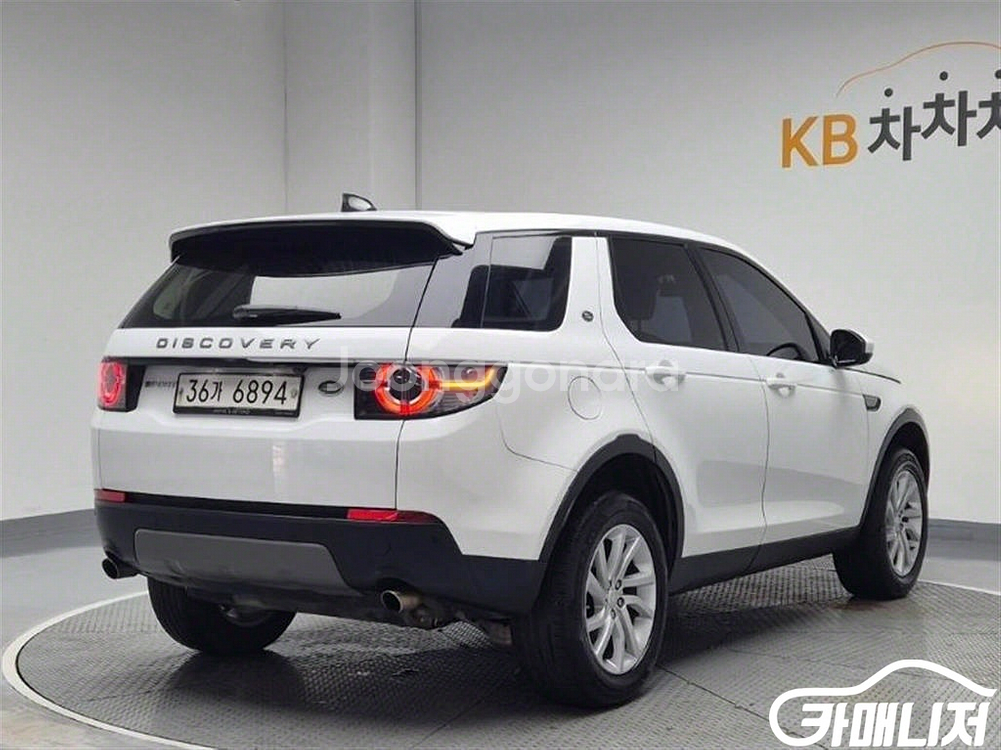 [랜드로버]디스커버리 스포츠 2.0 TD4 SE(150--3
