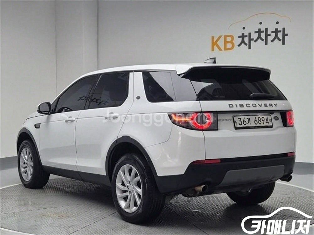 [랜드로버]디스커버리 스포츠 2.0 TD4 SE(150--2