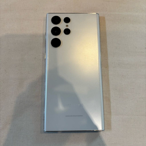 갤럭시 22울트라 256 화이트 0246