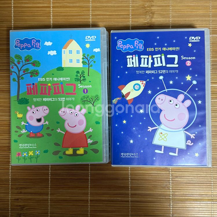 페파피크DVD 시즌 1, 2세트--0