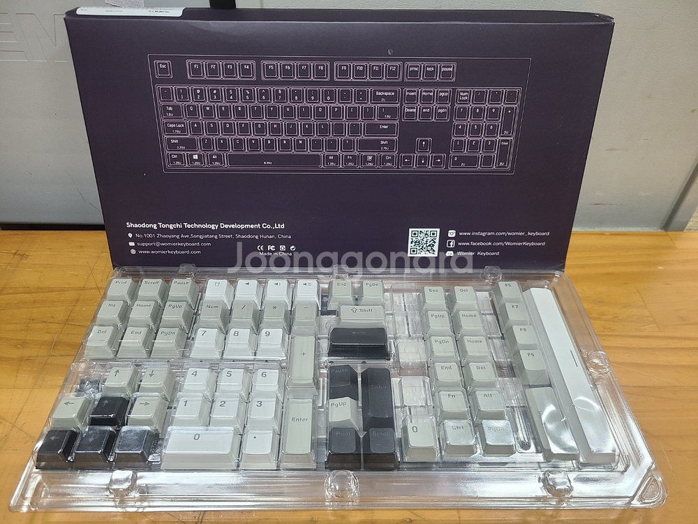 womier 키캡 3종--6