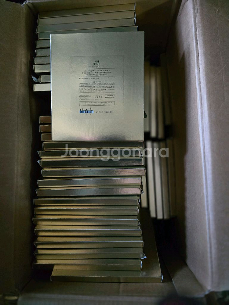 헤라 시그니아 마스크팩 100 팩--0