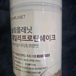 단백질 쉐이크