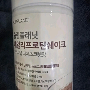 단백질 쉐이크