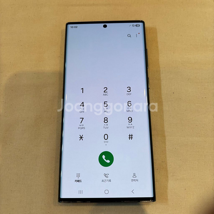 갤럭시 S22울트라 256 네이비 8471--2