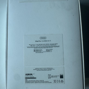 아이패드 프로 11 4세대 리퍼 (8/22일) 박스포함