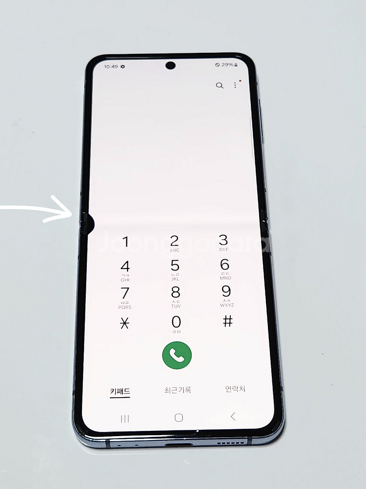 갤럭시Z플립4 256G 무잔상 블루 54313--1