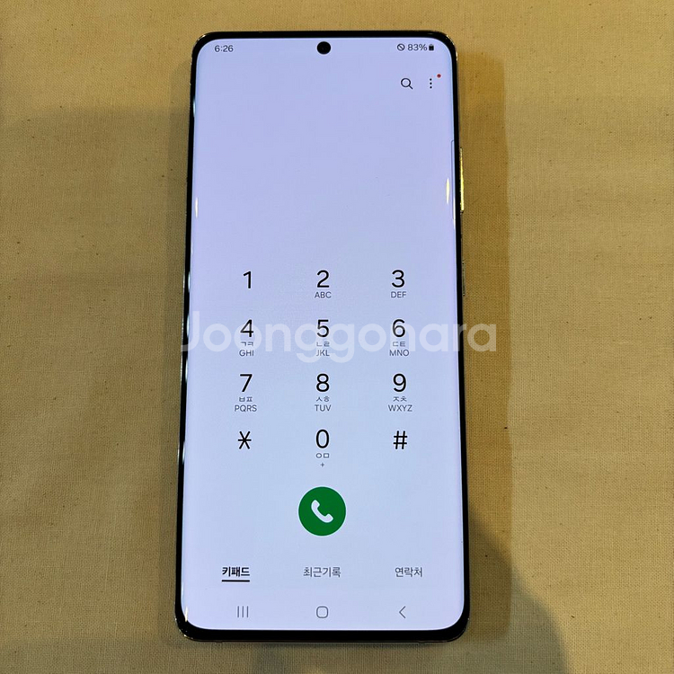 갤럭시 S21울트라 256 실버 6282--2