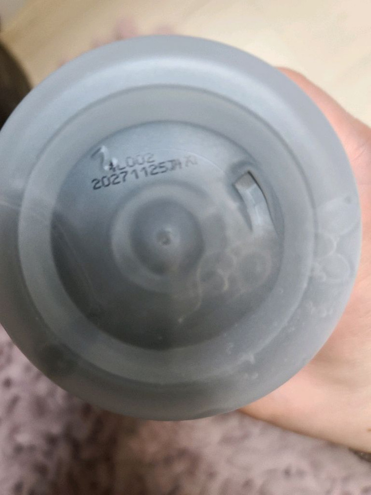 청미정 흑곡샴푸 새제품 이미지