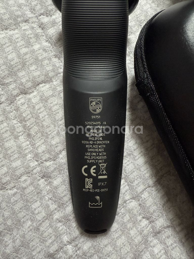 필립스 S9751 면도기 판매합니다--1