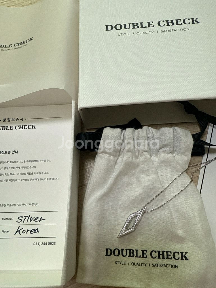 더블체크목걸이다이아모양 925실버 = 거의새상품! 정가--3