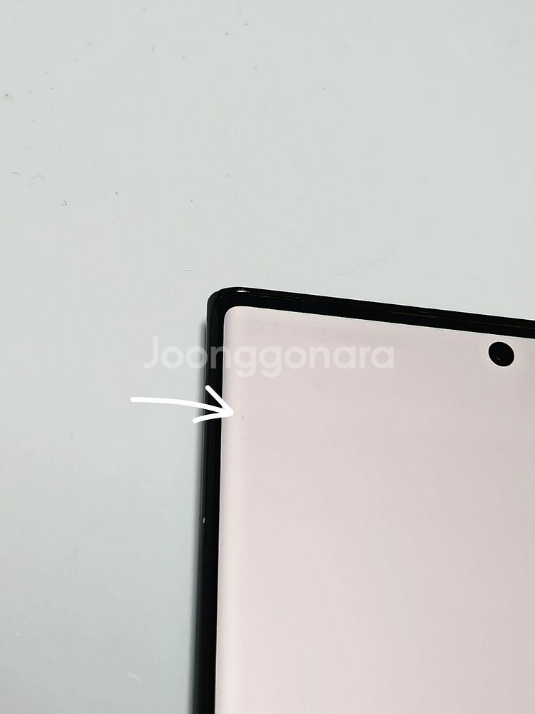 갤럭시노트20울트라 256G 블랙 공기계 54614--1