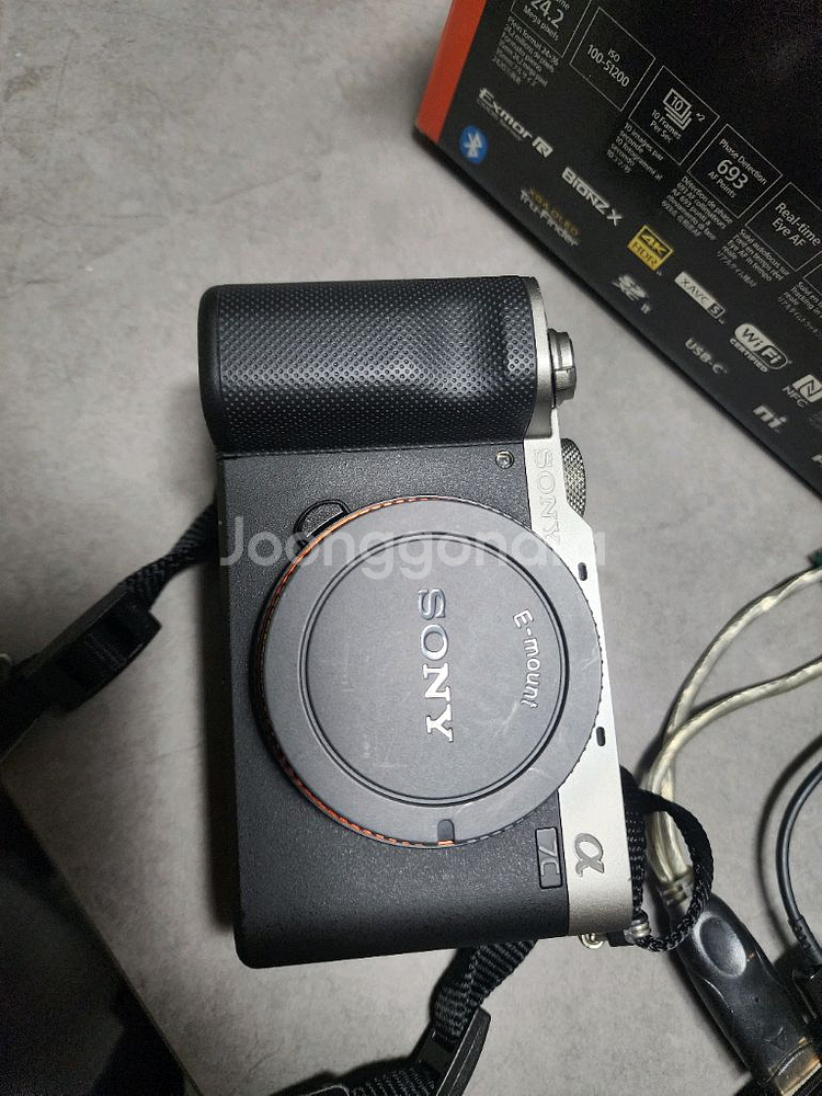 소니a7c + 탐론 28-75 g2--0