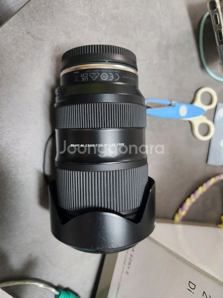 소니a7c + 탐론 28-75 g2--7