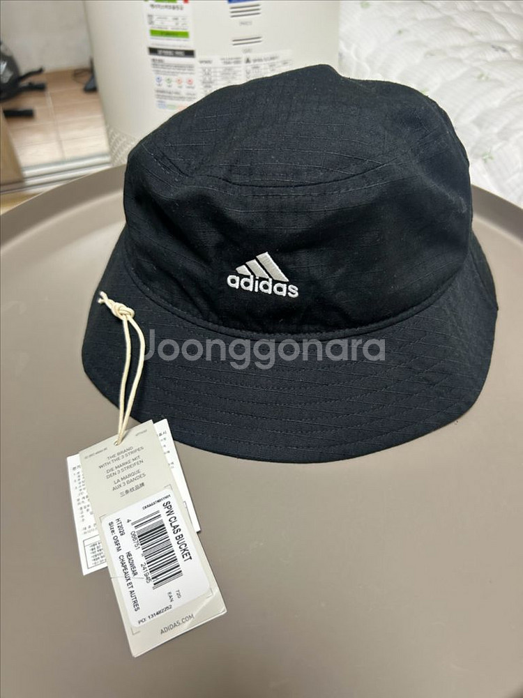 아디다스 버킷햇 HT2029 (57-60)--1