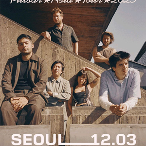 랭페라트리스 내한공연 티켓양도