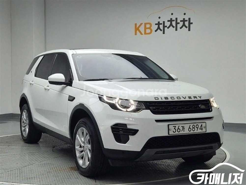[랜드로버]디스커버리 스포츠 2.0 TD4 SE(150--1