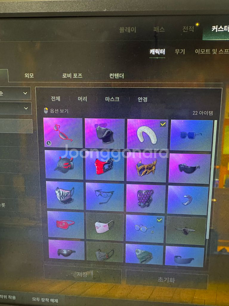 스팀배그 부가티--2