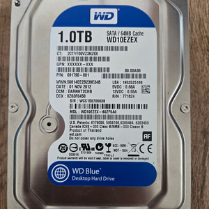 WD Blue HDD 1TB WD10EZEX