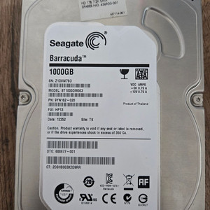Seagate Barracuda 1TB HDD