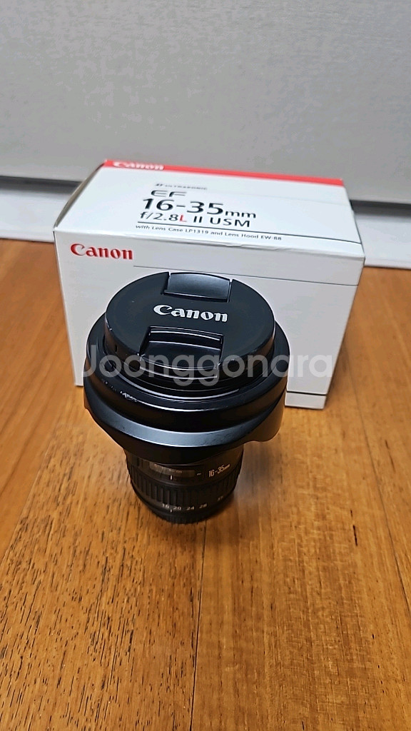 EF 16-35mm f/2.8L 2 USM--1