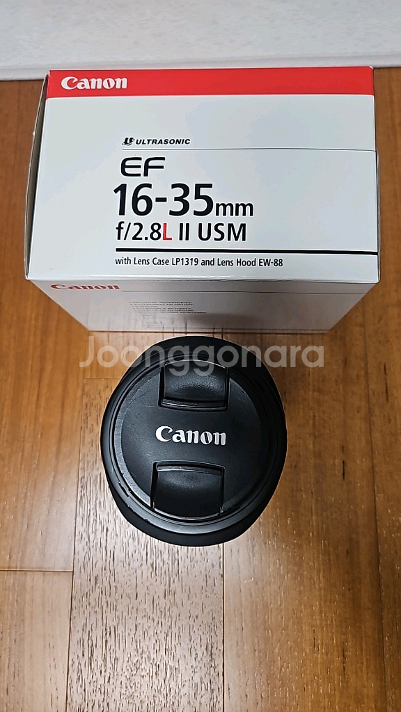 EF 16-35mm f/2.8L 2 USM--0