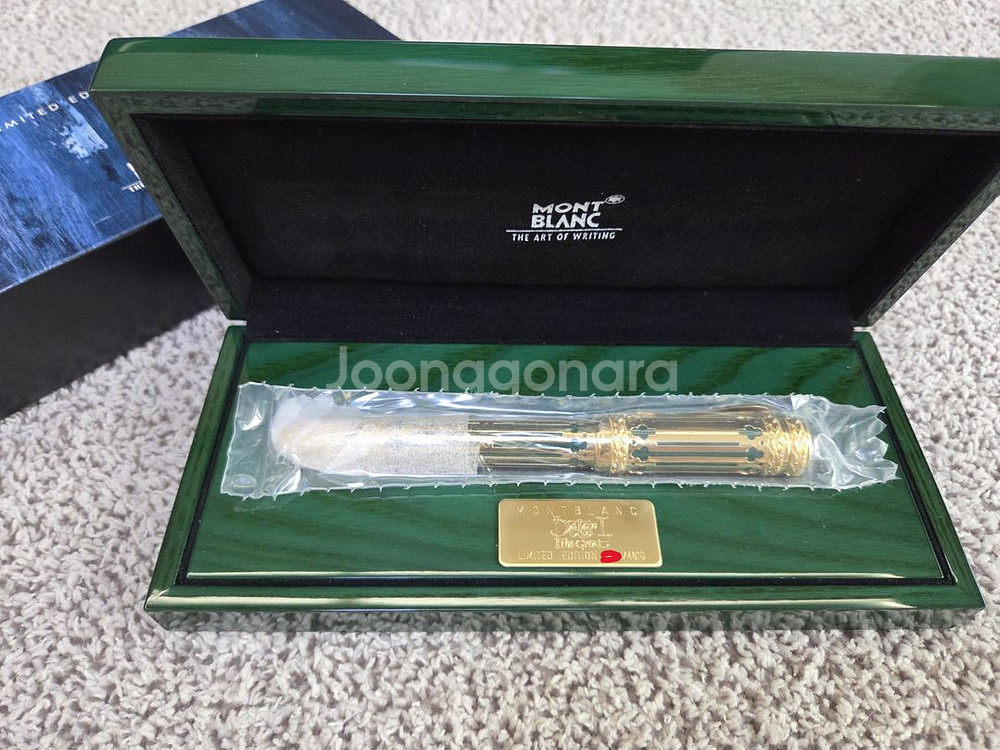 몽블랑 POA 1997 피터 대제 M 만년필--3