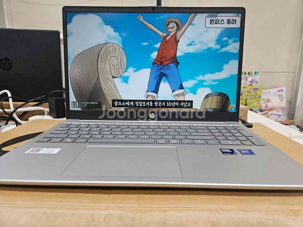 [파손보험적용] HP LAPTOP 15-fd1029TU--0