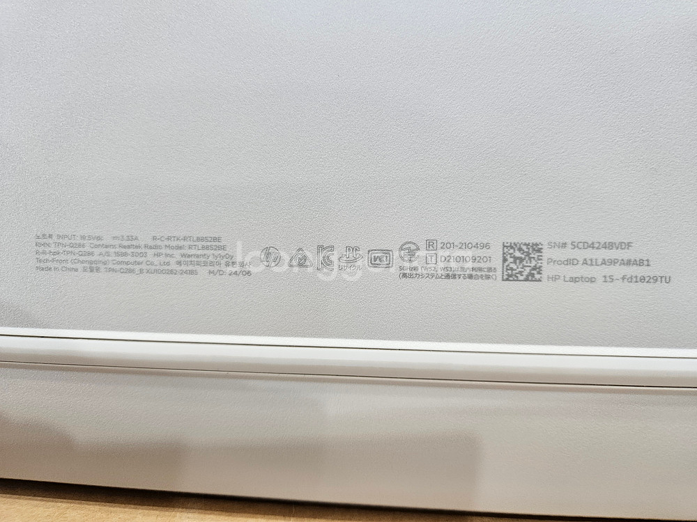 [파손보험적용] HP LAPTOP 15-fd1029TU--1