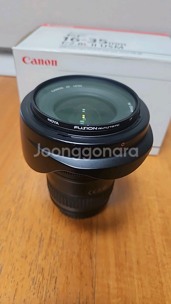 EF 16-35mm f/2.8L 2 USM--2