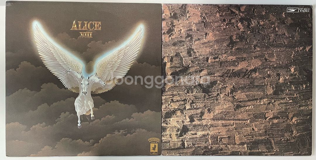 J-pop 일본 락그룹 아리스 Alice LP 음반--1