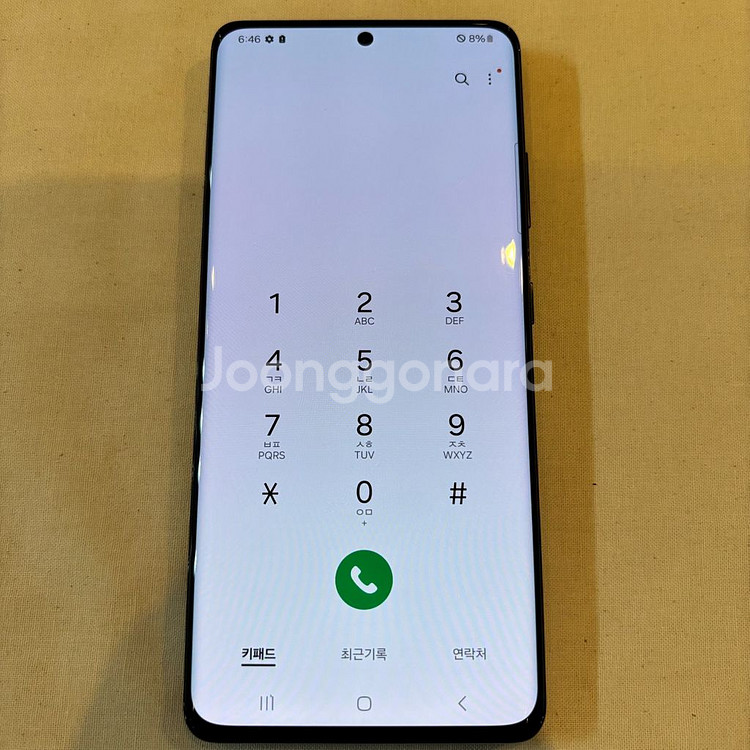 갤럭시 S21울트라 256 블랙 7837--2
