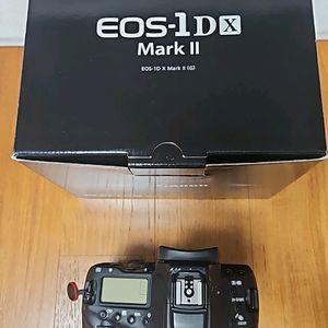 EOS -1 DX Mark2