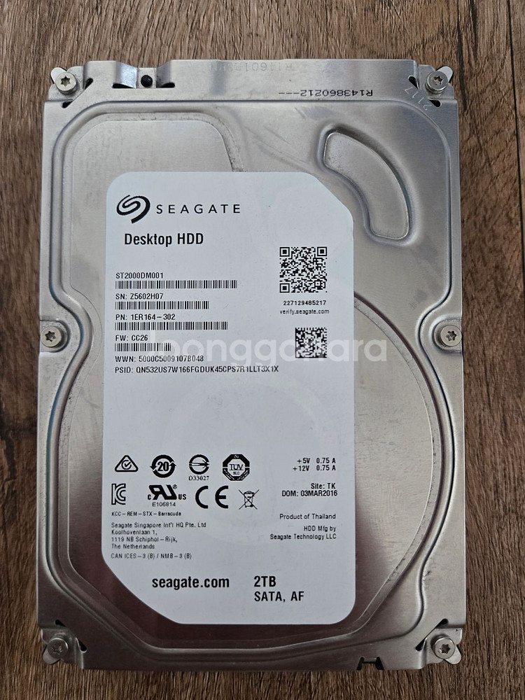 Seagate Barracuda 2TB HDD--0